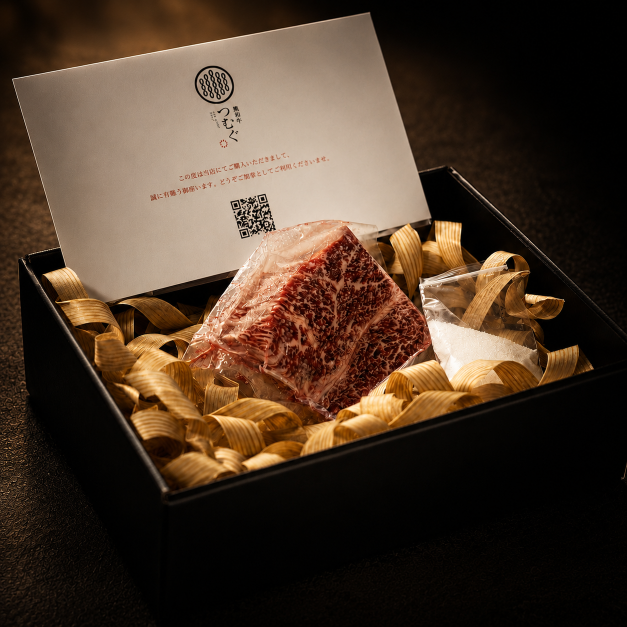 【冷凍🧊】ランクA【すぐに発送】人気No.1 熟成肉赤身食べ比べセット|350g(3-4個入り:3~4人前)