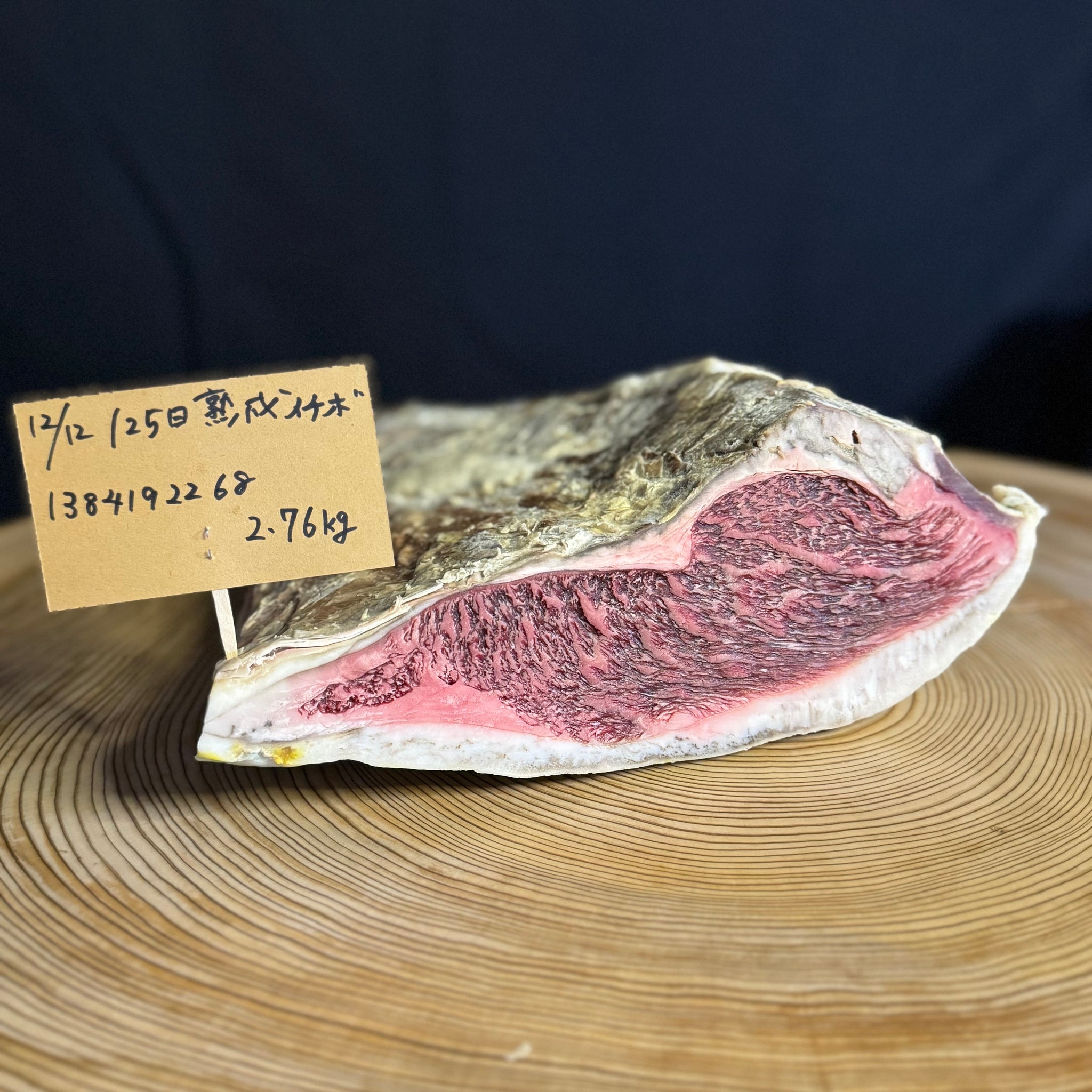 ランクS【すぐにお届け】 100日熟成イチボ – 【公式通販】熟成肉つむぐ